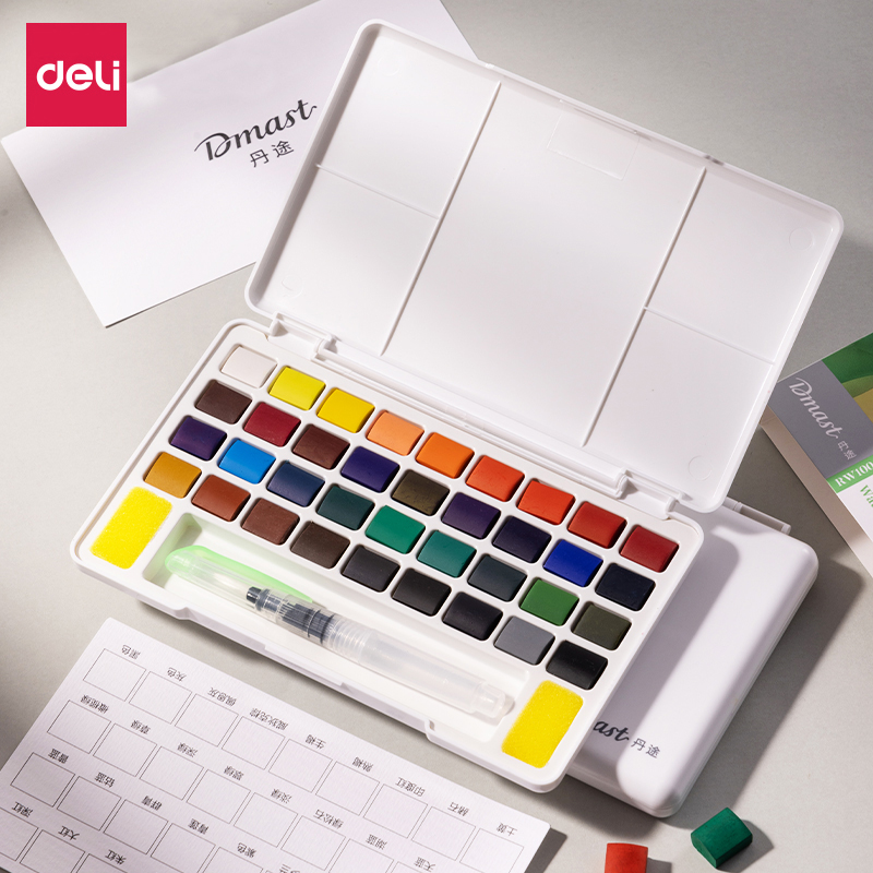 得力固体水彩颜料套装12色24色48色初学者入门手绘不透明水彩画美术生专用全套绘画工具专业画笔水粉写生便携