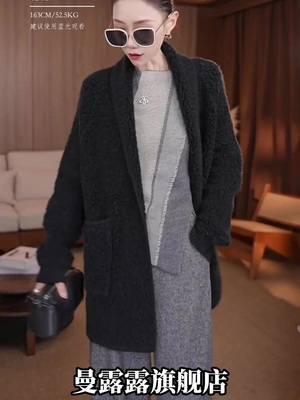 慵懒风黑色羊绒衫女中长款开衫女秋冬新款高级感百搭气质针织外套