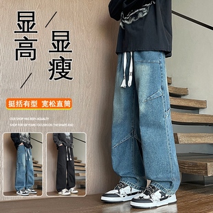 春秋季12男孩潮流松紧腰牛仔裤15岁青少年初中学生14胖大童休闲裤