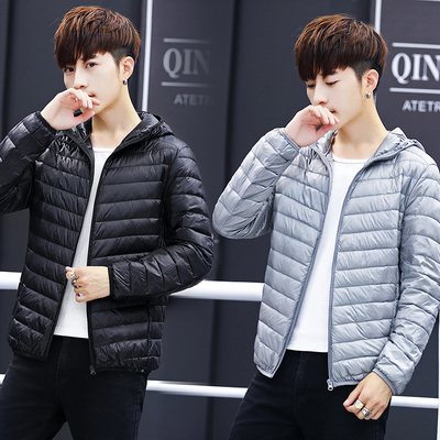 秋冬季青少年轻薄羽绒服外套冬装