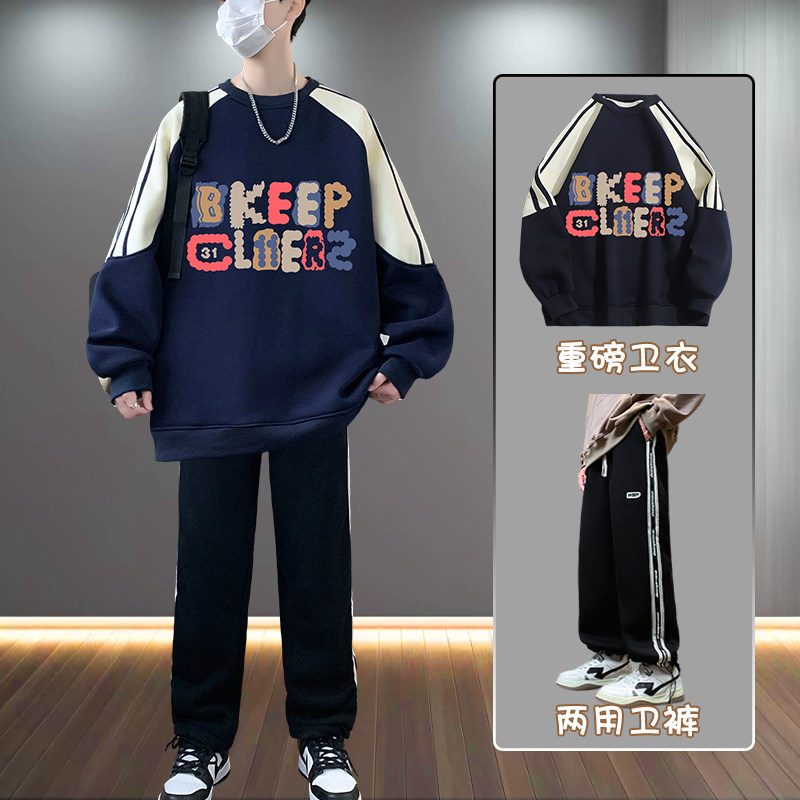 春季13岁青少年纯棉卫衣12胖男孩初中生15大童16潮牌长袖t恤套装