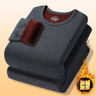 冬装纯棉加绒加厚保暖内衣13岁男孩大童15青少年学生打底衫套装14