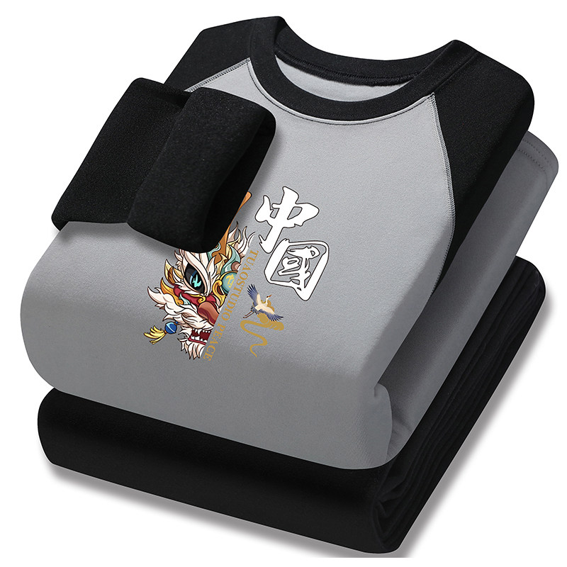 初中学生13男孩14秋衣秋裤打底衫15加绒加厚16岁大童保暖内衣套装