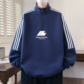 13初高中学生长袖 t恤男孩12岁15大童帅气春秋装 14青少年宽松卫衣