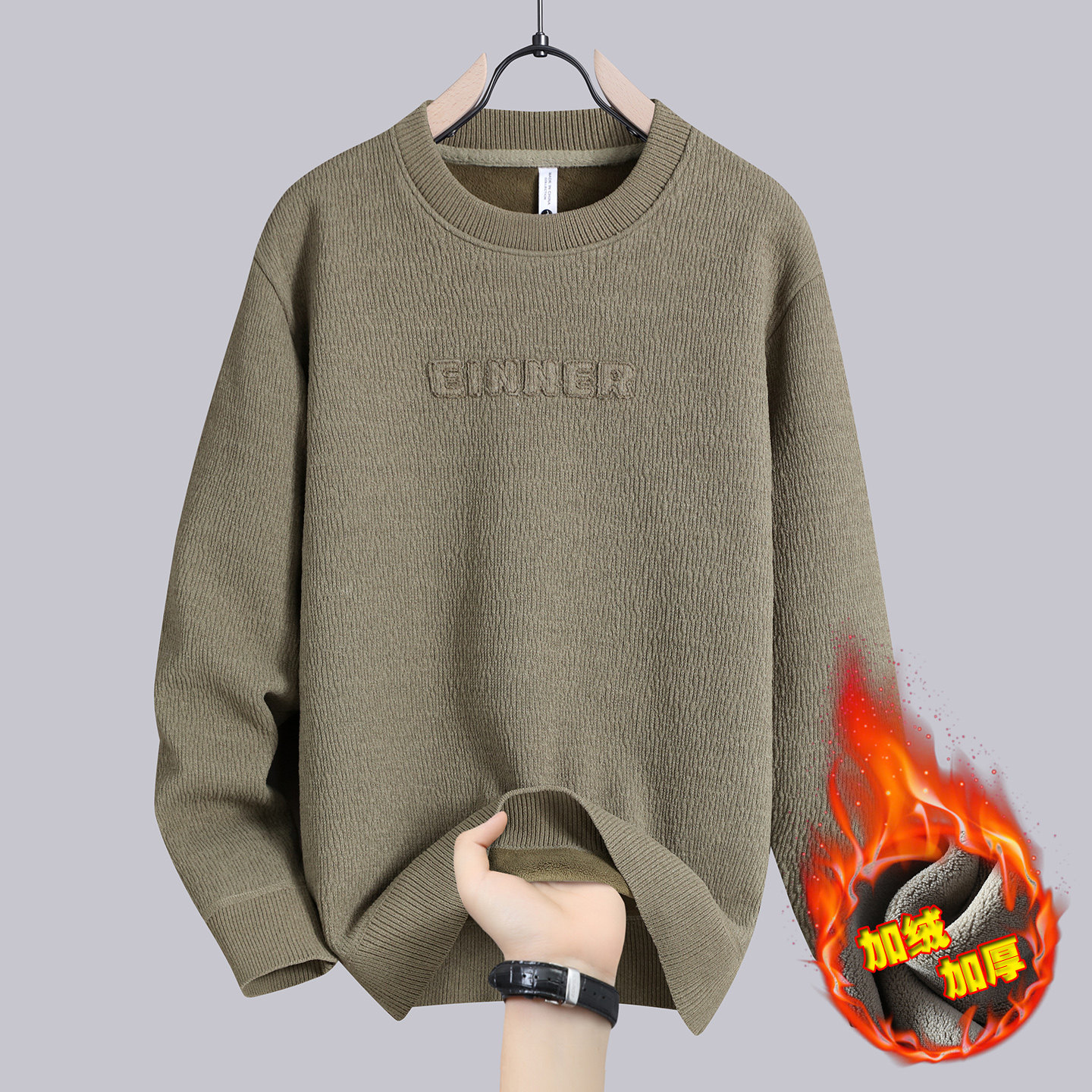 冬季加绒加厚毛衣12岁男孩13初中学生14青少年15大童16打底针织衫