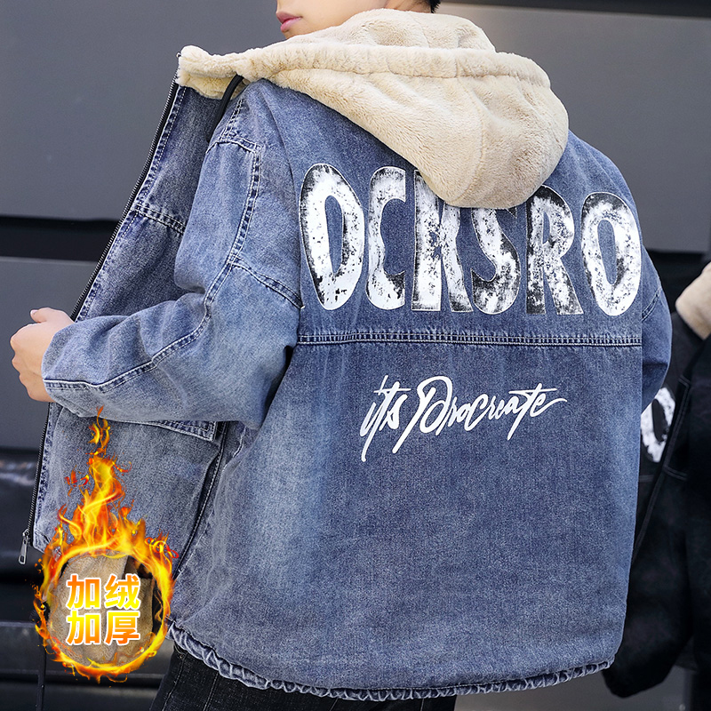 宽松加绒加厚派克服男孩牛仔棉衣
