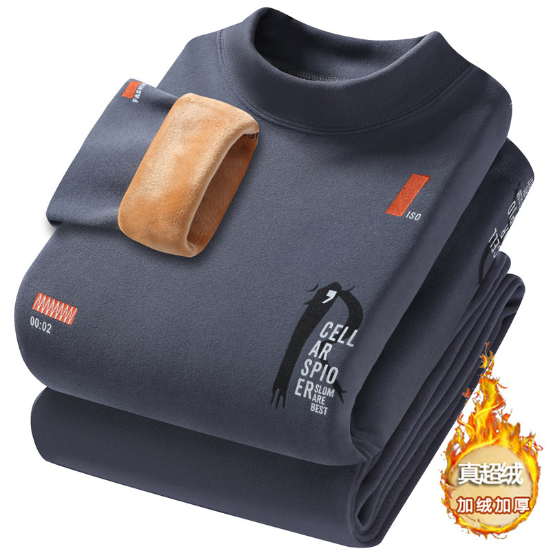 青少年加厚德绒保暖内衣12-15岁男孩初中学生13大童14打底衫套装