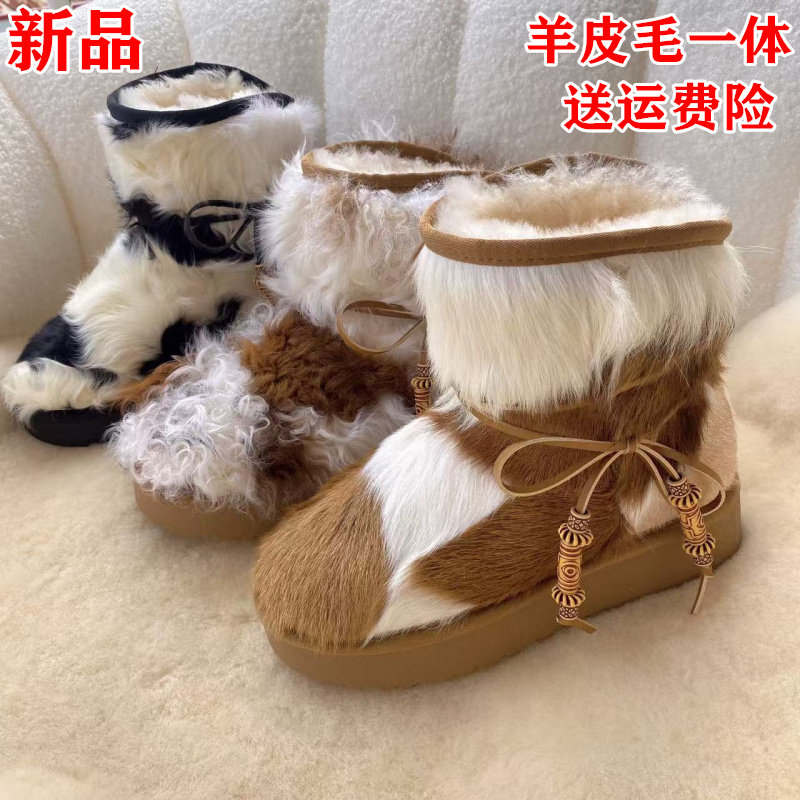 羊皮毛一体雪地靴女保暖猾子毛女靴加厚羊毛名族风厚底短靴休闲鞋
