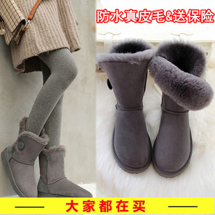 休闲鞋 大码 冬男 牛皮防滑棉鞋 纽扣中筒雪地靴女皮毛一体加绒面包鞋