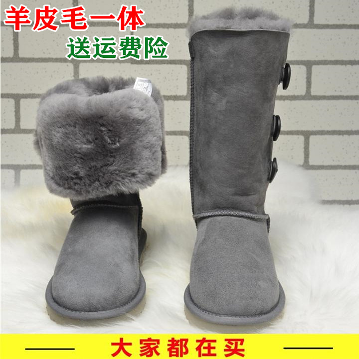 冬季纽扣羊皮毛一体雪地靴女高筒加厚保暖羊毛棉鞋防滑户外休闲鞋