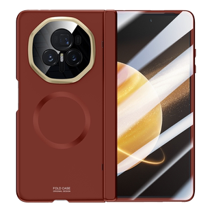 智父适用荣耀magicv3手机壳新款magic v3折叠屏保护套yl华为的铰链全包防摔超薄honor男高档壳膜一体磁吸外壳