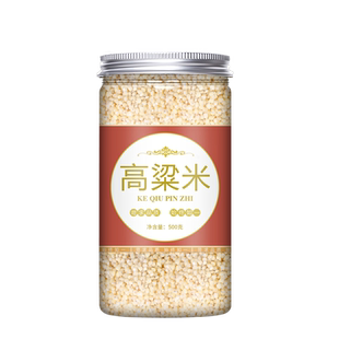 高粱米官方旗舰店非东北粘高粱米糍粑批发50斤白高粱米五谷杂粮