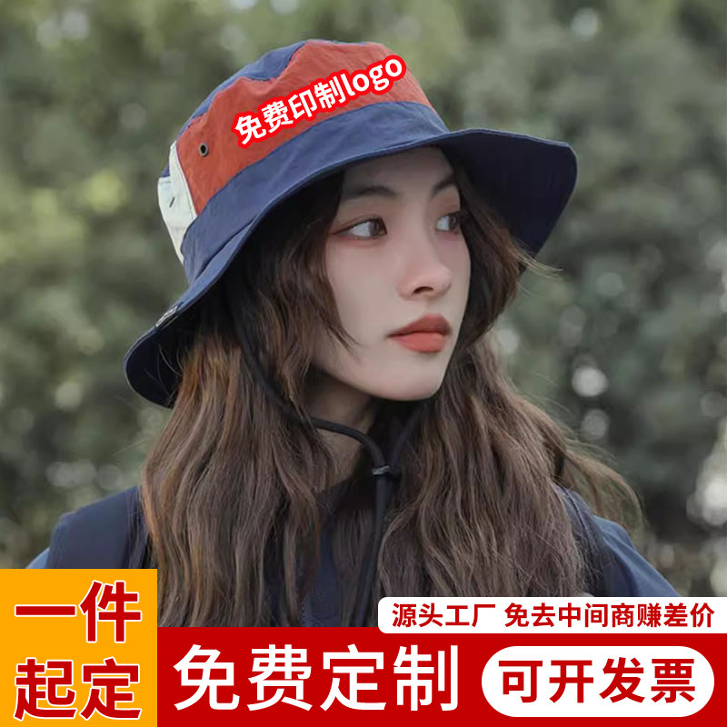 定制logo渔夫帽盆帽夏季速干帽子