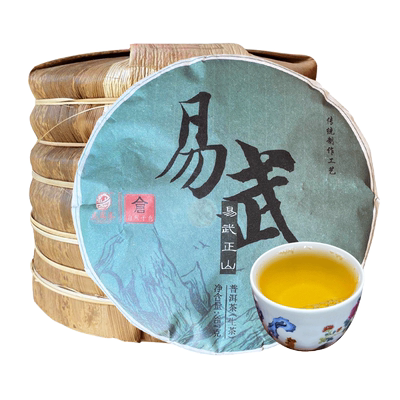 龙芮茶7饼整提购 易武正山七子饼357gX7笋壳装 普洱茶生茶 2015年
