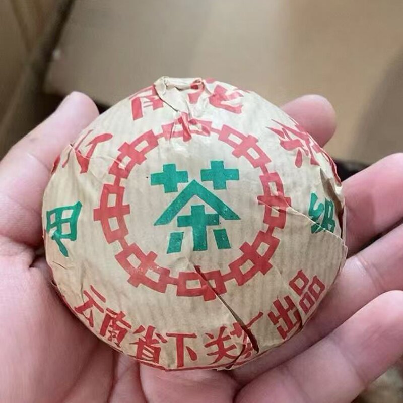 中茶80年代甲级沱茶100g云南普洱茶生茶陈年老茶汤红水润