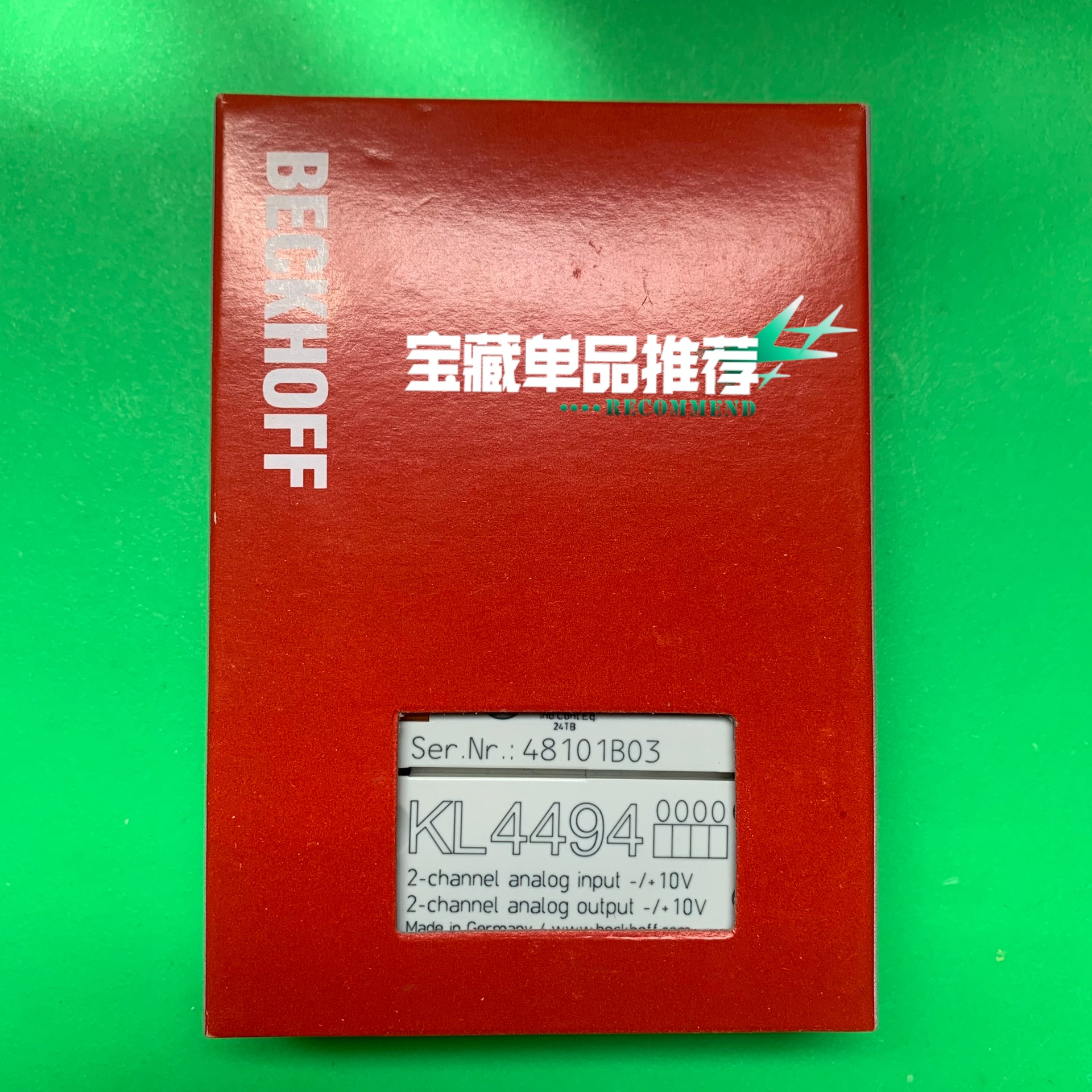 议价直拍不发:议价倍福模块KL4494,库存现货全新正品,顺丰包邮