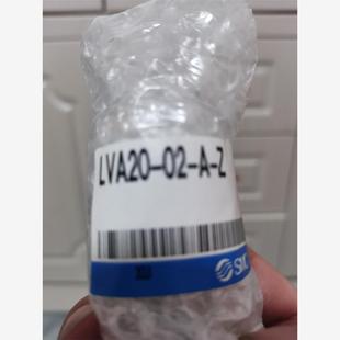 药液阀 议价SMC LVA20 Z拍前联系