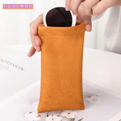 眼镜袋墨镜太阳镜男女收纳套便携抗压放近视镜盒子自动闭合保护包