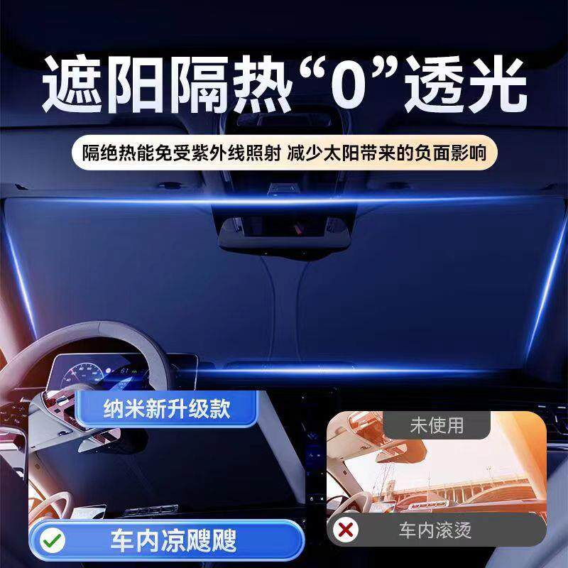 五菱荣光6407杂物箱总成 手套箱 置物箱开关扣手工具箱杂物盒配件