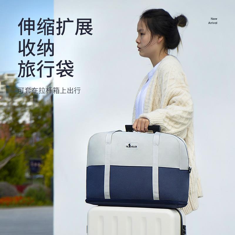 特大号牛津布手提行李棉被子毛毯衣物整理搬家打包收纳袋防水防潮