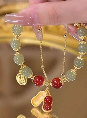 网红爆款好事花生福牌气质手链女潮新款双层叠戴轻奢高档个性手串