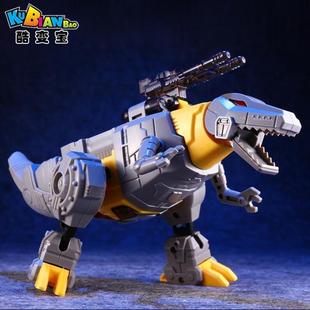酷变宝变形玩具模型G1钢索恐龙枪威震荡波擎天拼装 金刚机器人 版