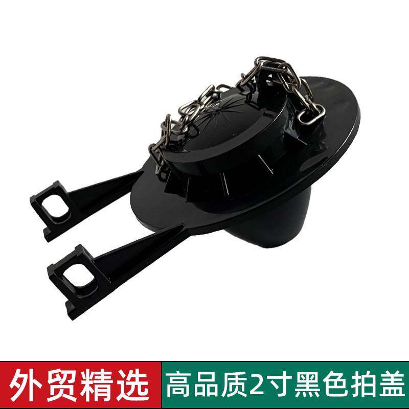 老式马桶配件座便器排水拍盖橡胶垫皮堵冲水箱排水阀密封圈止漏水图片