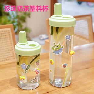 珍珠奶茶杯玻璃大容量可循环使用专用杯便携高颜值吸管水杯子