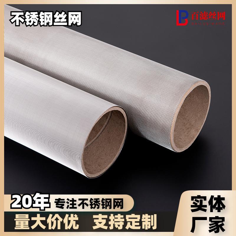 包邮塑料经纬密度仪筛网密度尺织物密度测量丝网布料目数测量