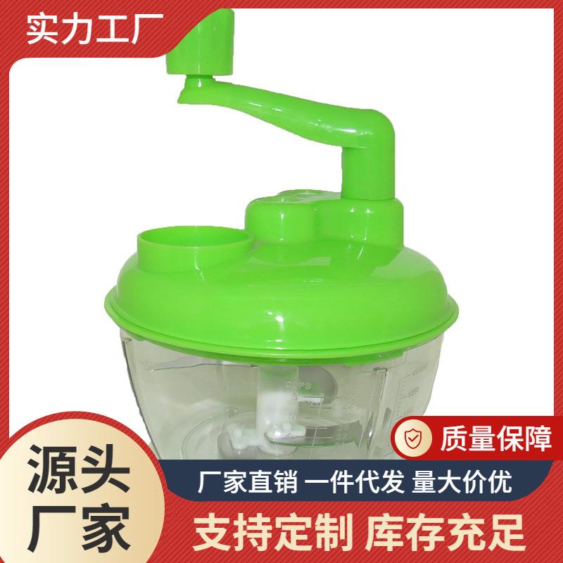 饺家用机器手动机粉碎器容量手摇饺子馅商用搅陷大较绞菜碎肉