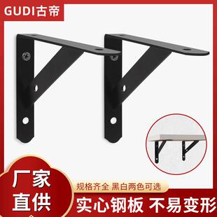 雨棚三角支架钢梁铝合金热镀锌窗户阳台遮阳棚大门防水挡雨别墅