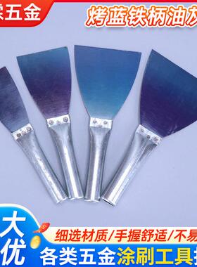 油灰刀漆工灰铲扁产子刀不锈钢劈刀刮墙用腻子刮刀挥披批灰刀腻