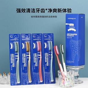 针板厨房家用硅胶抑菌菜板辅食案板砧板粘板塑料商用切菜板占板