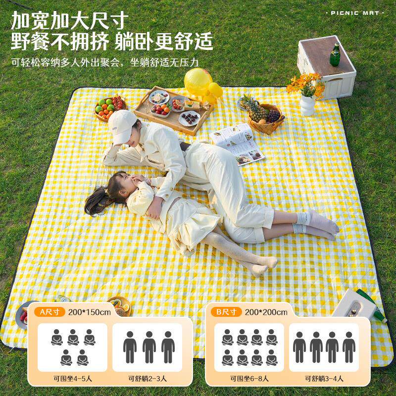 加厚防水草野餐垫便携防潮垫户外用品加大帐篷草地垫子郊游野餐布