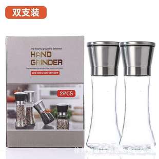 跨境手动研磨器玻璃瓶黑胡椒花椒海盐不锈钢研磨器家用厨房调味瓶