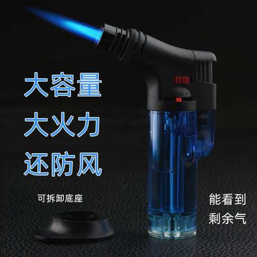 点艾灸专用打火机防风直冲蓝火焰雪茄点火器点香点艾条充气小焊枪