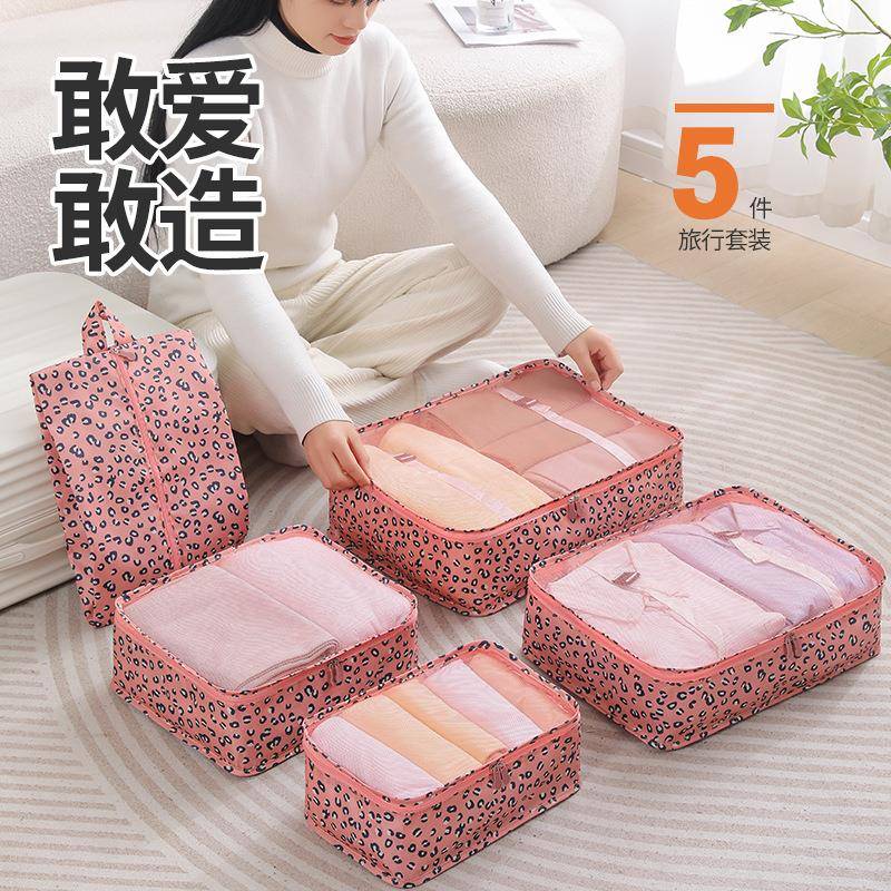 小喷壶小型小号化妆脸部喷水喷雾瓶迷你款瓶雾状化妆水分装瓶按压图片