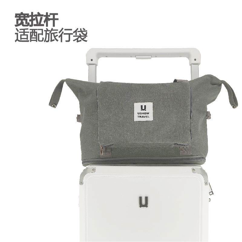 拉杆行李箱扶手水杯袋饮料奶茶置物袋旅行杯架便捷手柄挂袋收纳袋