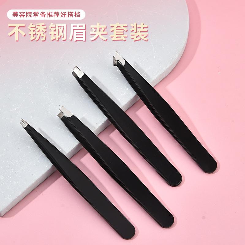 眉夹小镊子不锈钢拔胡子拔毛钳男士胡须夹假睫毛修眉工具套装聂子