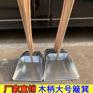 亚甲基蓝鱼用白点病锦鲤水霉病血用鱼药鱼缸消毒水族养护预防溶液