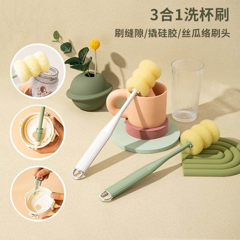 洗杯子刷子长柄家用杯刷专用神器洗奶瓶刷子水杯刷清洁去污海绵刷,家庭/个人清洁工具,钢丝球/钢丝刷,淘宝优惠券,粉丝福利购,淘宝优惠卷