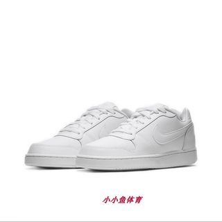 Nike/耐克 EBERNON Low 防滑 低帮 板鞋 女款 纯白 AQ1779-100