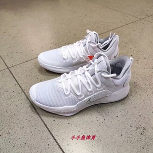 Hyperdunk Low 耐克Nike 100 白色低帮耐磨实战篮球鞋 AR0465
