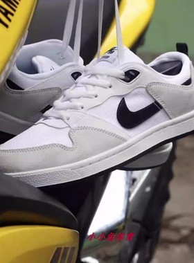 Nike耐克新款男鞋SB ALLEYOOP耐磨运动休闲鞋板鞋CJ0882-100