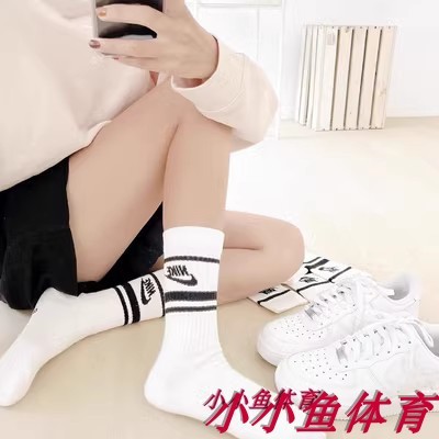 NIKE男女舒适透气训练袜