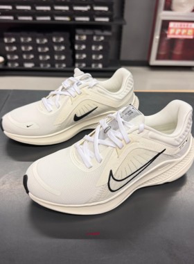 Nike耐克QUEST5女子低帮透气运动跑步鞋休闲鞋DD9291-104