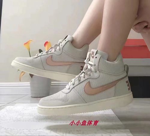 NIKE耐磨女高帮休闲板鞋