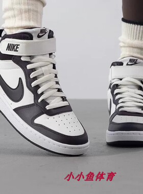 NIKE耐克大童女鞋COURT运动鞋魔术贴中帮休闲板鞋CD7782-005