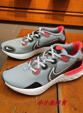 酷动城耐克 Nike 男子 RENEW RUN 运动休闲跑步鞋 CK6357-401