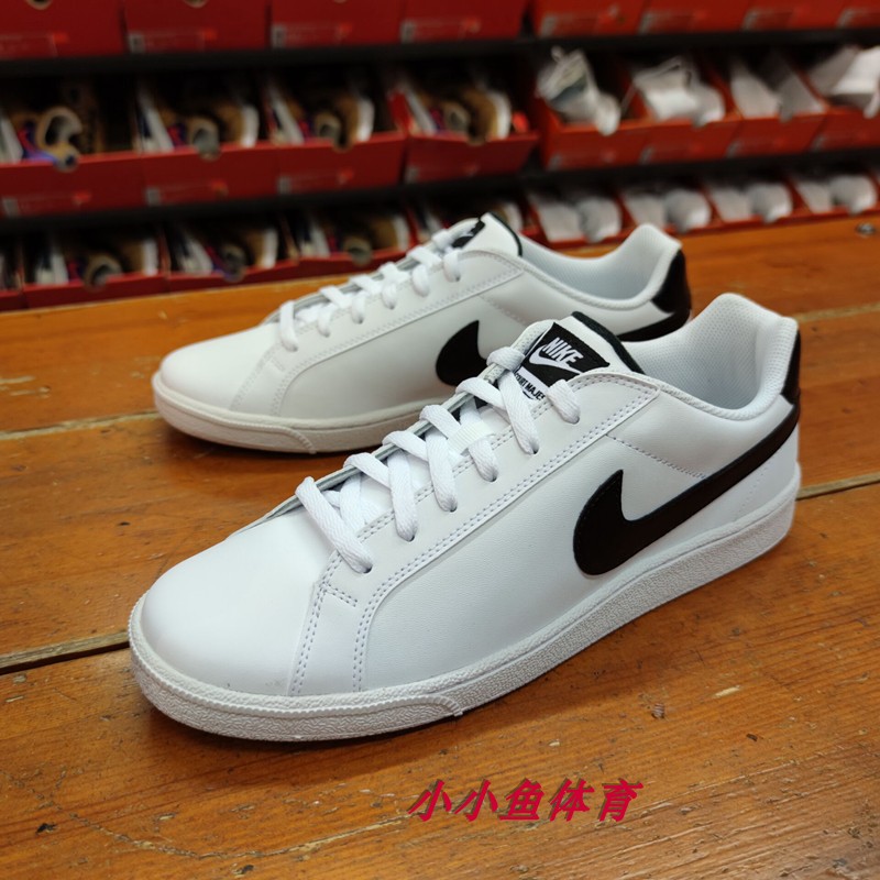 酷动城 耐克 NIKE COURT MAJESTIC LEATHER 男